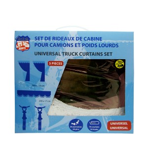 http://newco-france.com/1989-thickbox/rideaux-de-cabine-velours-5-accessoires-chocolat.jpg