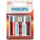 PILE LR20 D 1,5V PHILIPS POWER ALKALINE - BLISTER X2