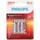 PILE LR03 AAA 1,5V PHILIPS POWER ALKALINE - BLISTER X4