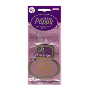 http://newco-france.com/5513-thickbox/desodorisant-a-suspendre-poppy-grace-mate-lavande.jpg