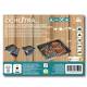 PLANCHA DE CUISSON 29 X 25CM AVEC POIGNEES POUR RECHAUD GAZ OU BBQ