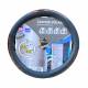 COUVRE-VOLANT 44-46 NOIR/IMITATION RONCE NOYER LARGE 10CM