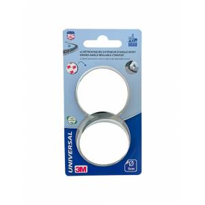 http://newco-france.com/7295-thickbox/miroir-retroviseur-ext-angle-mort-diam-5cm-convexe-reglable-x2.jpg