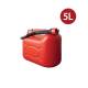 JERRICAN HYDROCARBURE 5L ROUGE NORME UN