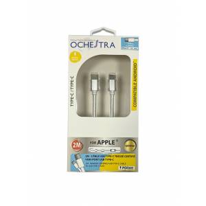 http://newco-france.com/8213-thickbox/cable-usb-c--usb-type-c-2-m-3000ma-certifie-tresse-charge-rapide.jpg