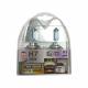 AMPOULE H7 24V 70W XENON ULTRA BRIGHT BOITE DE 2